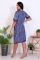 423273 Natalie Robe 423273 Natalie Robe