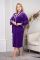 423315 Natalie Robe 423315 Natalie Robe