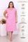 407904 Natalie Chemise 407904 Natalie Chemise
