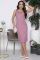 430503 LT Collection Sundress 430503 LT Collection Sundress